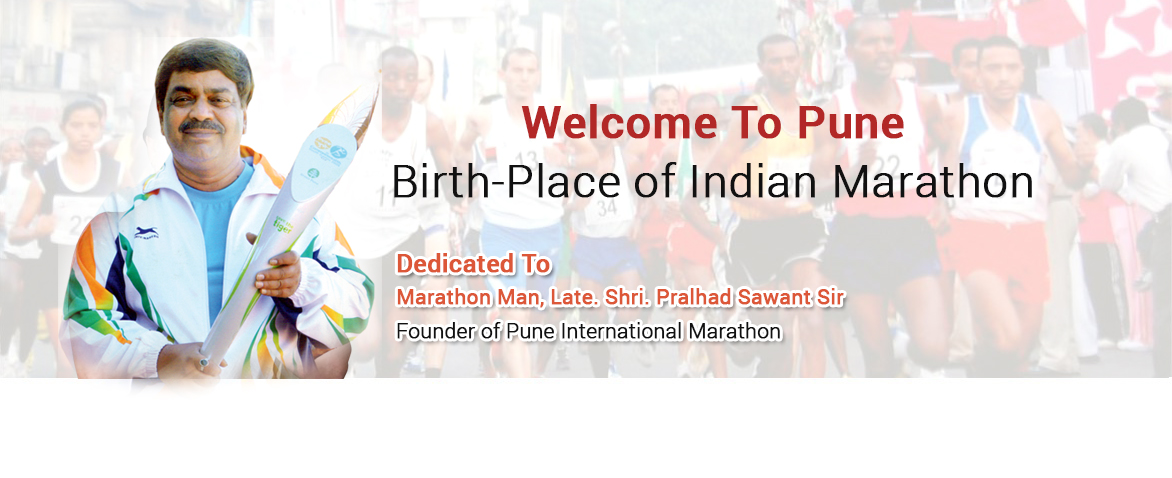Pune International Marathon